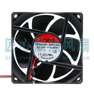 SUNON建准 PE80252B1-000C-A99 8025 24V 4.80W 大风量散热风扇