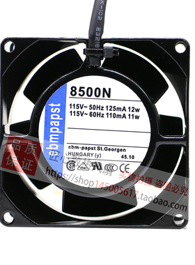 8500N/8506N/8800N/8500V 115V 8038 德国 全金属变频器散热风扇