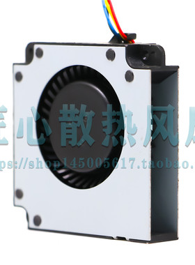 EF45101B1-C01C-A99 G99 S99  4510 5V 4.5厘米投影仪鼓风机风扇