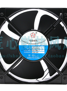 190FZY2-S佰固电机BG20060HBL2轴流风机200*200*60mm风机现货