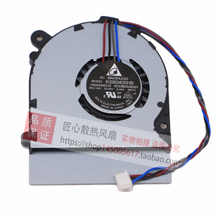 全新 HP/惠普 KSB0405HB 6033B0028301 REV:A01 -BH1X 笔记本风扇