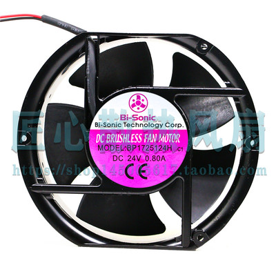 Bi-Sonic 轴流风机BP1725124H 24V 0.80A 17CM 变频机柜散热风扇