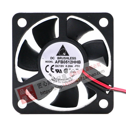 台达 DELTA 5015 双滚珠12V 0.20A 高转速服务器风扇 AFB0512HHB