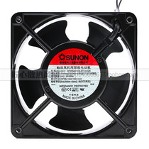 Authentic Sunon dp203a 2123lbt. (5). GN 220V 8W low speed inverter fan