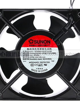 正宗建准SUNON DP203A 2123LBT.(5).GN 220V 8W低转速变频器风扇
