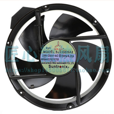 三巨SJ2206HA2 SJ20060HA2 200*200*60MM 金属耐高温散热风扇