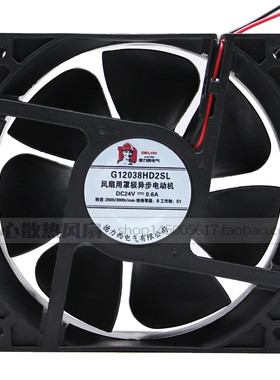 G12038HD2SL DC24V 0.6A 变频器风机 机柜电焊机散热风扇
