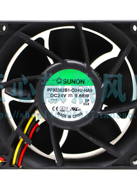 PF92382B1-Q04U-HA9建准SUNON 24V 9.68W 9038 3线 变频器 风扇