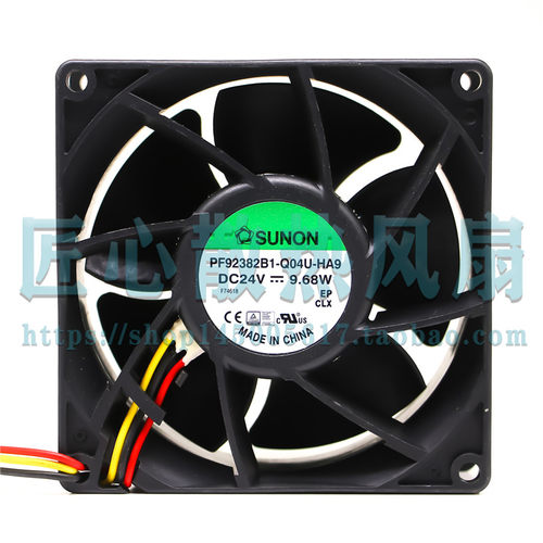 PF92382B1-Q04U-HA9建准SUNON 24V 9.68W 9038 3线 变频器 风扇
