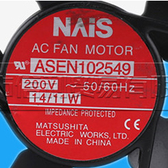 ASEN102549 200V 14/11W 原装原装日本Panasonic铝框进口风扇