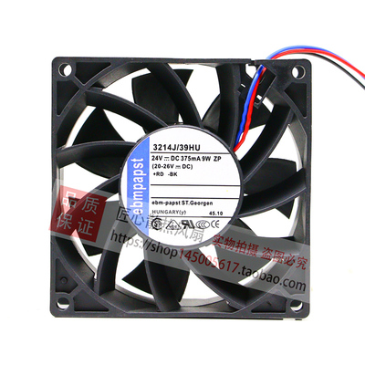 德国 ebmpapst 3214J/39HU 9CM 24V 9W 9038 变频器散热风扇