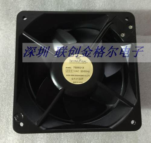 6250MG1 U6500G1-TP 7556G1X UT626DG-TP 16055 育良IKURA 风扇