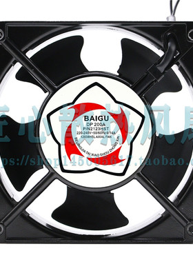 BAIGU DP200A P/N 2123HST AC 220V 0.14A 120x120x38mm散热风扇