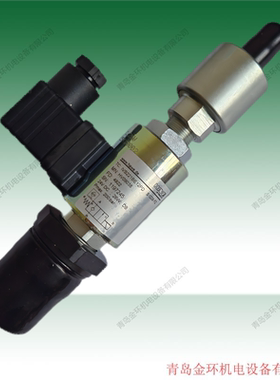 IVN221BE08PD SVN221BE12P  HV09318 SVN222BE08 HV08718 hoerbig