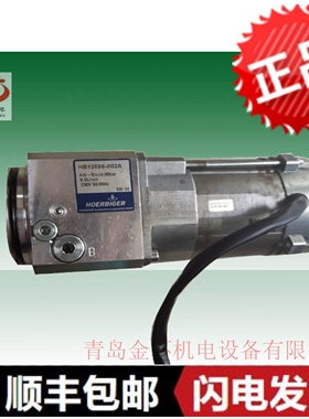贺尔碧格 hoerbiger HB12886-002A HB12334-002B HB10595-002D