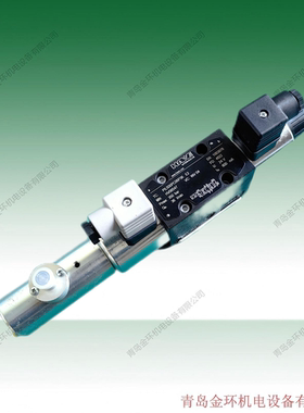 hawe  PIL500PC10P40 HV07223 PIL500PC10P60 HV07190