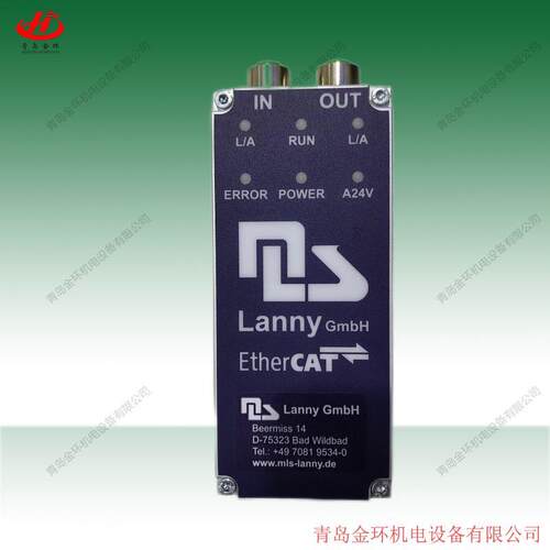 液压阀兰尼lannyLannyFD7B25