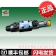 HOERBIGER PIH430PC06N13 PIL401P08N25 贺尔碧格 哈威 HAWE