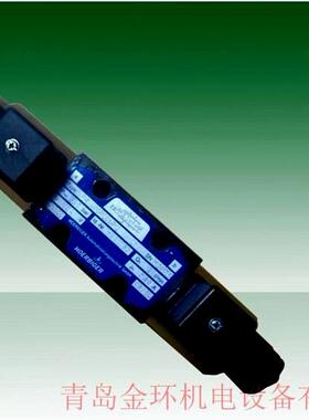 PRL400PC06P06 HV07446 PRL400PC06P09 HV07730 比例阀