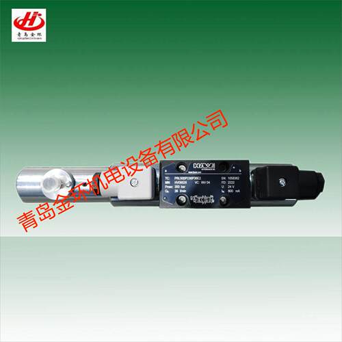 比例阀液压阀贺尔碧格hoerbiger