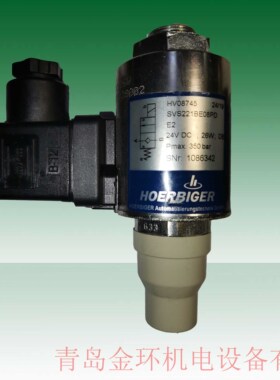 HOERBIGERSVS221BE08PD HV08745 SVN221BE08 HV08742 SVN221RA08P