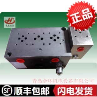 002B HB53587 HB54625 HB53243 HB53917 002 折弯机同步块HB53773