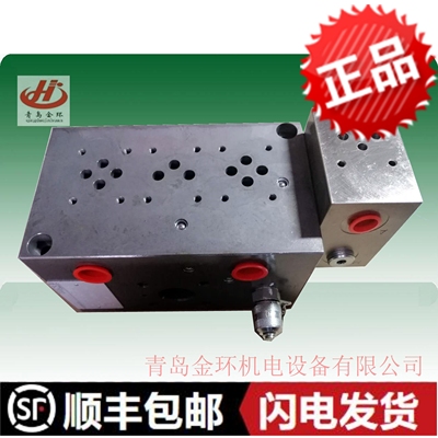 液压阀贺尔碧格哈威HOERBIGER