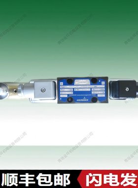 HAWE hoerbiger PRL400PC VPDBVE16E  PIH430PC PIL400PC06PC