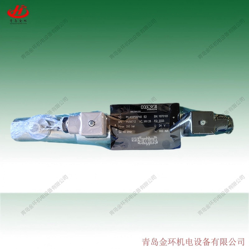 液压阀数控折弯机贺尔碧格