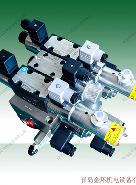 HOERBIGER  SAKB53839I06A024 SAMB SAPB SPVM AKB AVB  HB53575