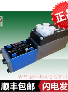 力士乐 Rexroth 4WRPH6C3B12L-20=G24Z4M=00 R901349900