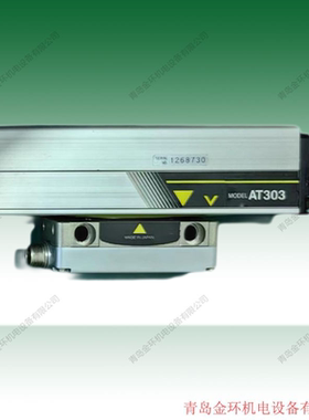 三丰光栅尺 Mitutoyo AT1103A-340 559-102-03 ST36B ST36C ST36A