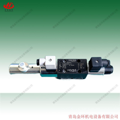 Hoerbiger hawe  PIL400P06P18 PIL400P06P24