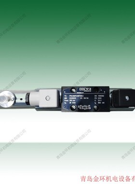 PIL401P08P25 HV08642 PRL500PC006P36 HV08626 PSL500PC08P18