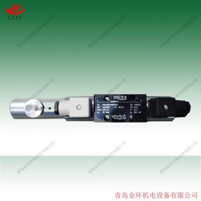 比例阀液压阀贺尔碧格hoerbiger