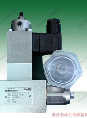 VPDBVE32E HV08989 VPDBVE16E HV09725 SPDBE06E 3358716 KB3203