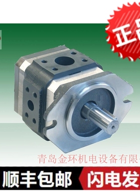 HQI20-25RK03-11S122 KC8842 HOERBIGER  HOERBIGER新