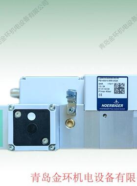 hoerbiger 贺尔碧格 LGRC3VA0030-00-00 PS143310-555-002A