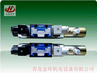 液压阀哈威折弯机比例阀