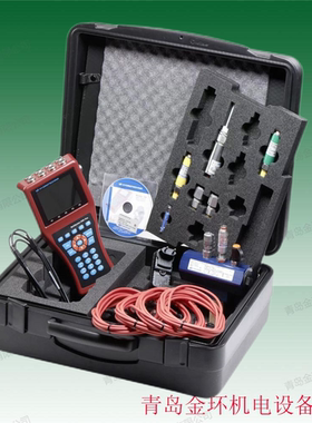 Hydrotechnik  5070  海德泰尼克 3160-00-82.00 手持流量计