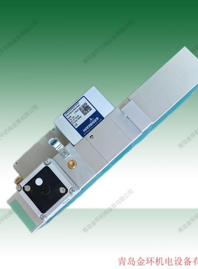 hoerbiger 贺尔碧格 LGRC3VDE30-00-00 PS143320-555-002A