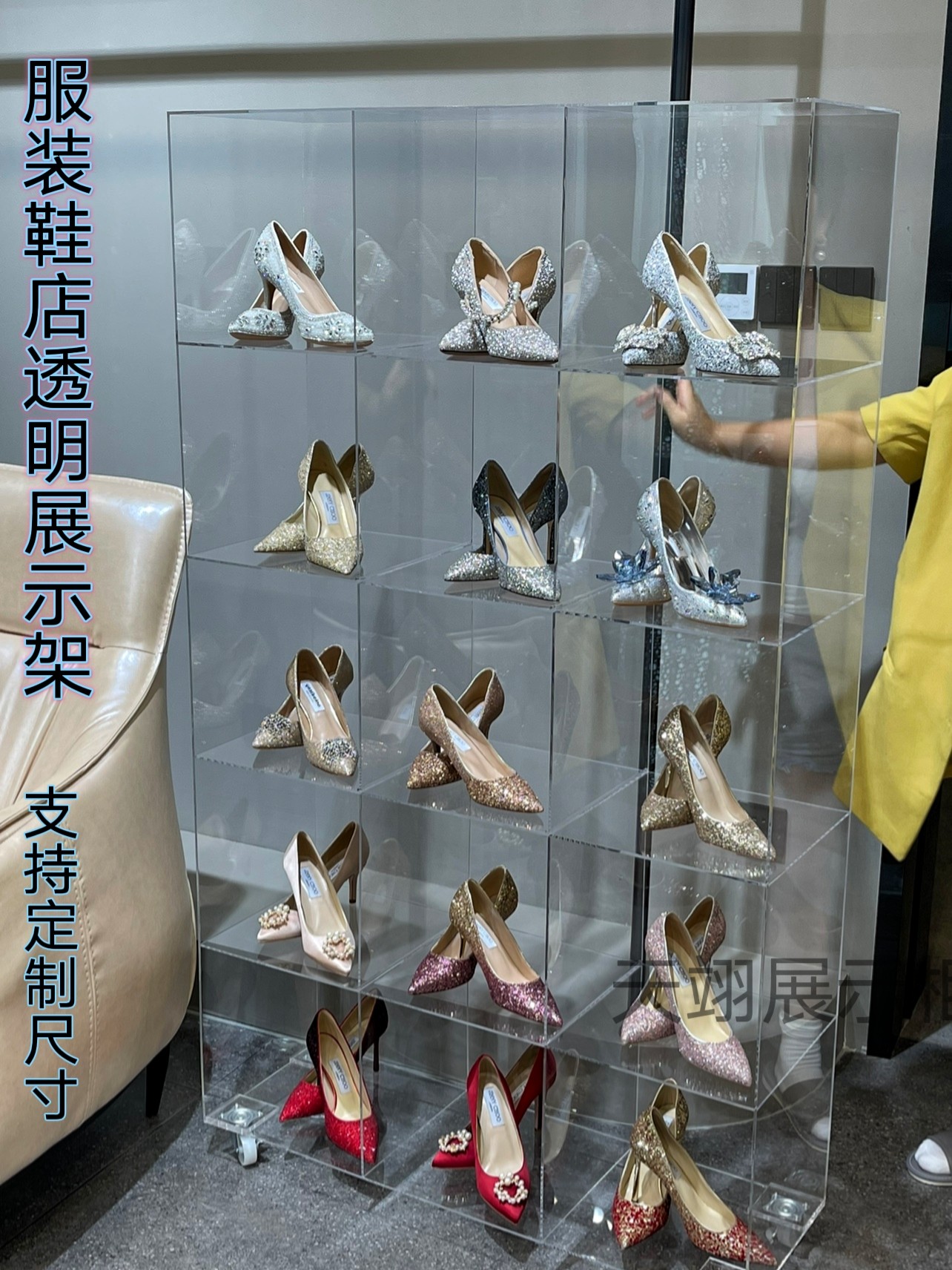 亚克力置物架服装店展示架陈列柜