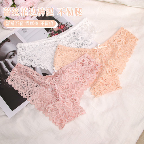法式纯欲风蕾丝内裤女蝴蝶结