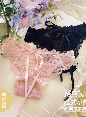 法式蕾丝性感蝴蝶结氛围感少女三角裤纯欲风系带镂空约会女生内裤
