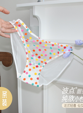 新款少女元气波点清新夏日三角裤轻薄透气度假风性感无痕女士内裤