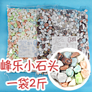 饰糖 峰乐小石豆石豆酸奶味奶糖巧克力味奶糖1公斤石头糖烘焙装