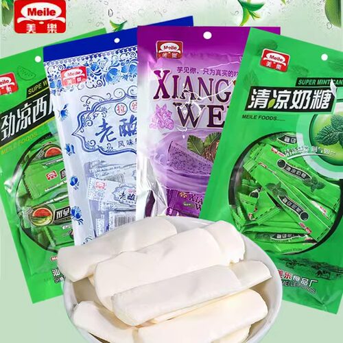美乐清凉西瓜奶糖香芋拉丝