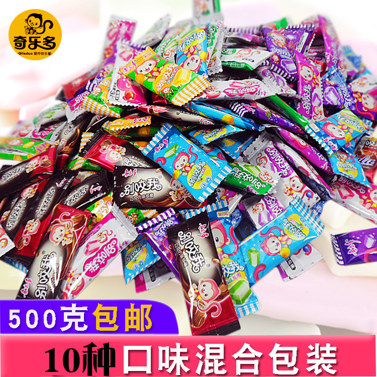 奇乐多别咬我软糖500g多口味混合水果味奶糖休闲零食散装糖果零食