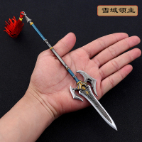 雪鷹領(lǐng)主動(dòng)漫周邊武器