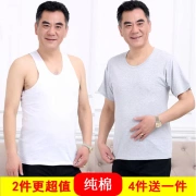 Đàn ông trung niên vest sling xu hướng mùa hè thể hình bó sát cotton sling cộng với phân bón XL - Áo vest